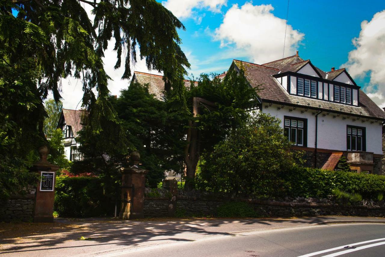 Dene House Guest House Bowness-on-Windermere Zewnętrze zdjęcie